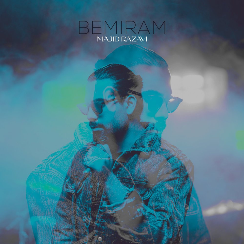 Majid Razavi - Bemiram