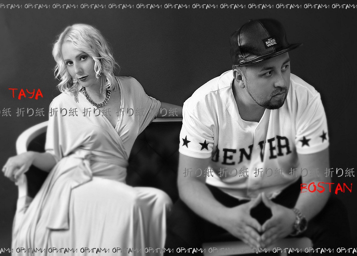 Bostan & TaYa - Оригами