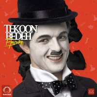 EpiCure - Tekoon Bedeh