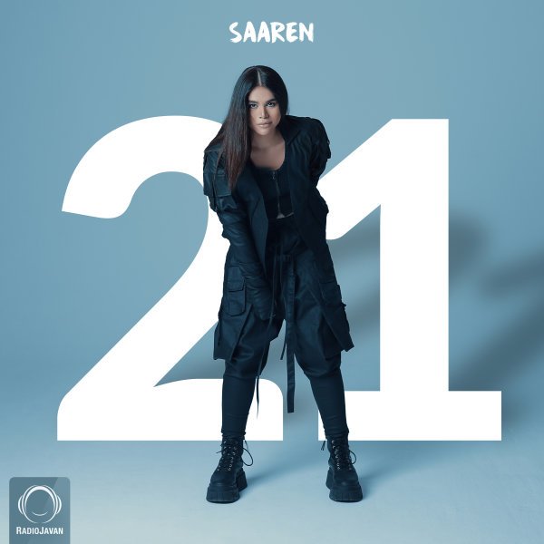 Saaren - Asghar Agha