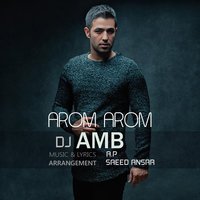 DJ AMB - Arom Arom