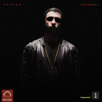 Shayea - Sarpaam (Ft Ho3ein & Canis)