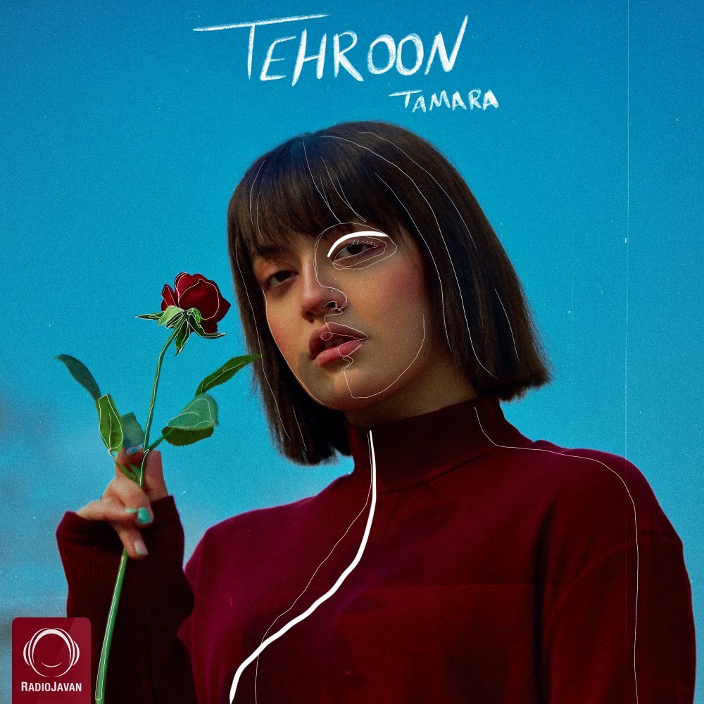 Tamara - Tehroon