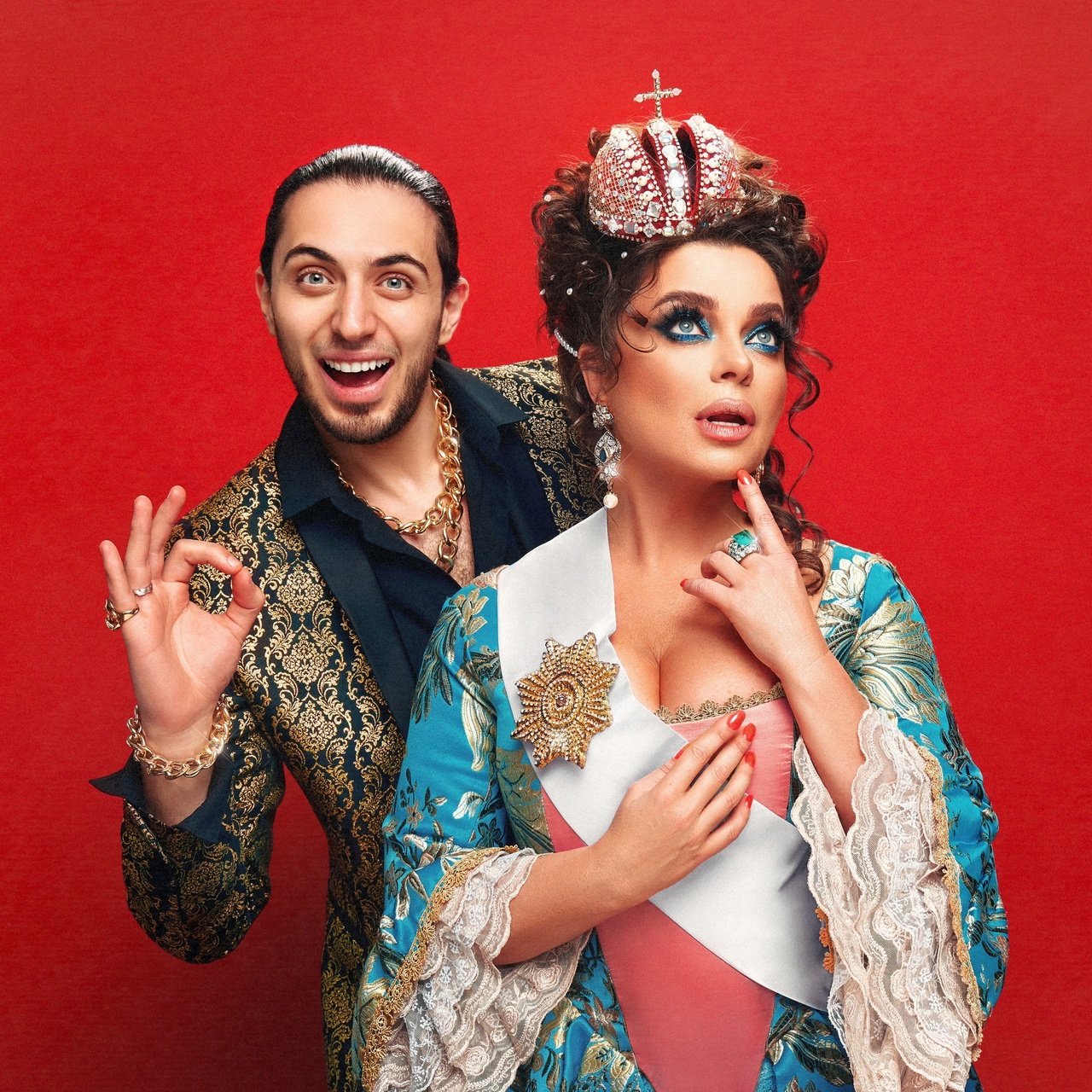 Gazan & Наташа Королёва - Ой, Наташа