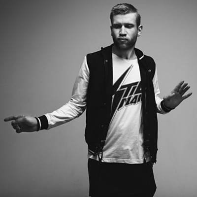 Иван Дорн - Невоспитанный