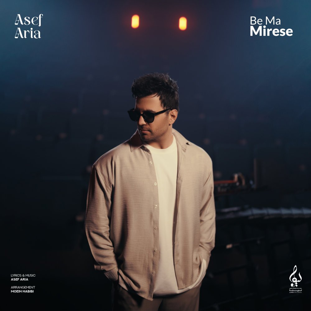 Asef Aria - Be Ma Mirese