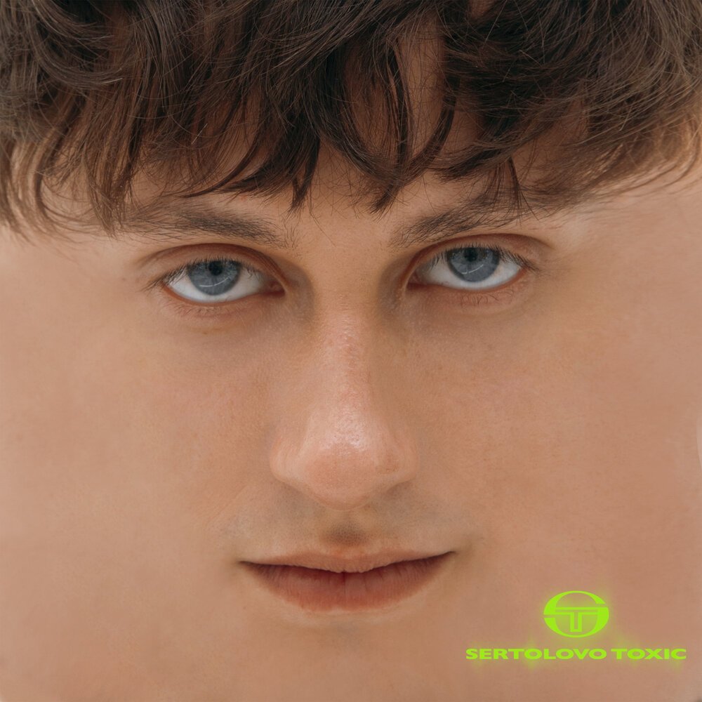 Boulevard Depo, SEEMEE - ВОТОНЯ