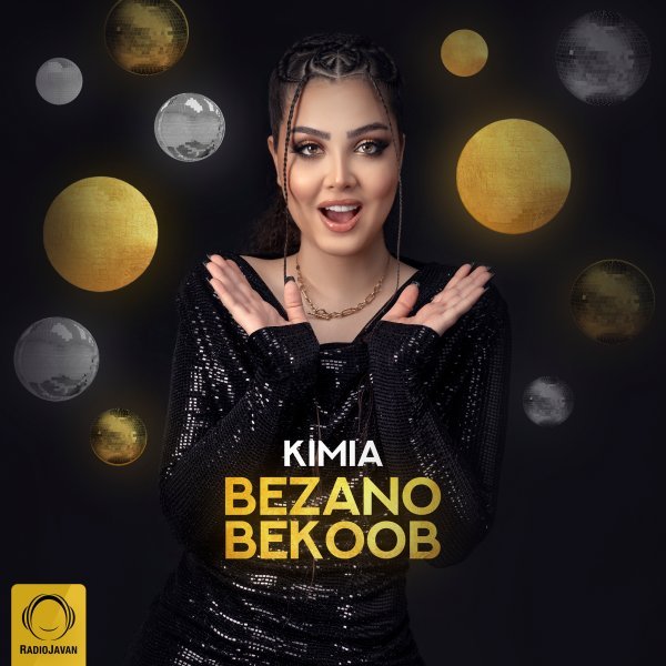 Kimia - Bezano Bekoob