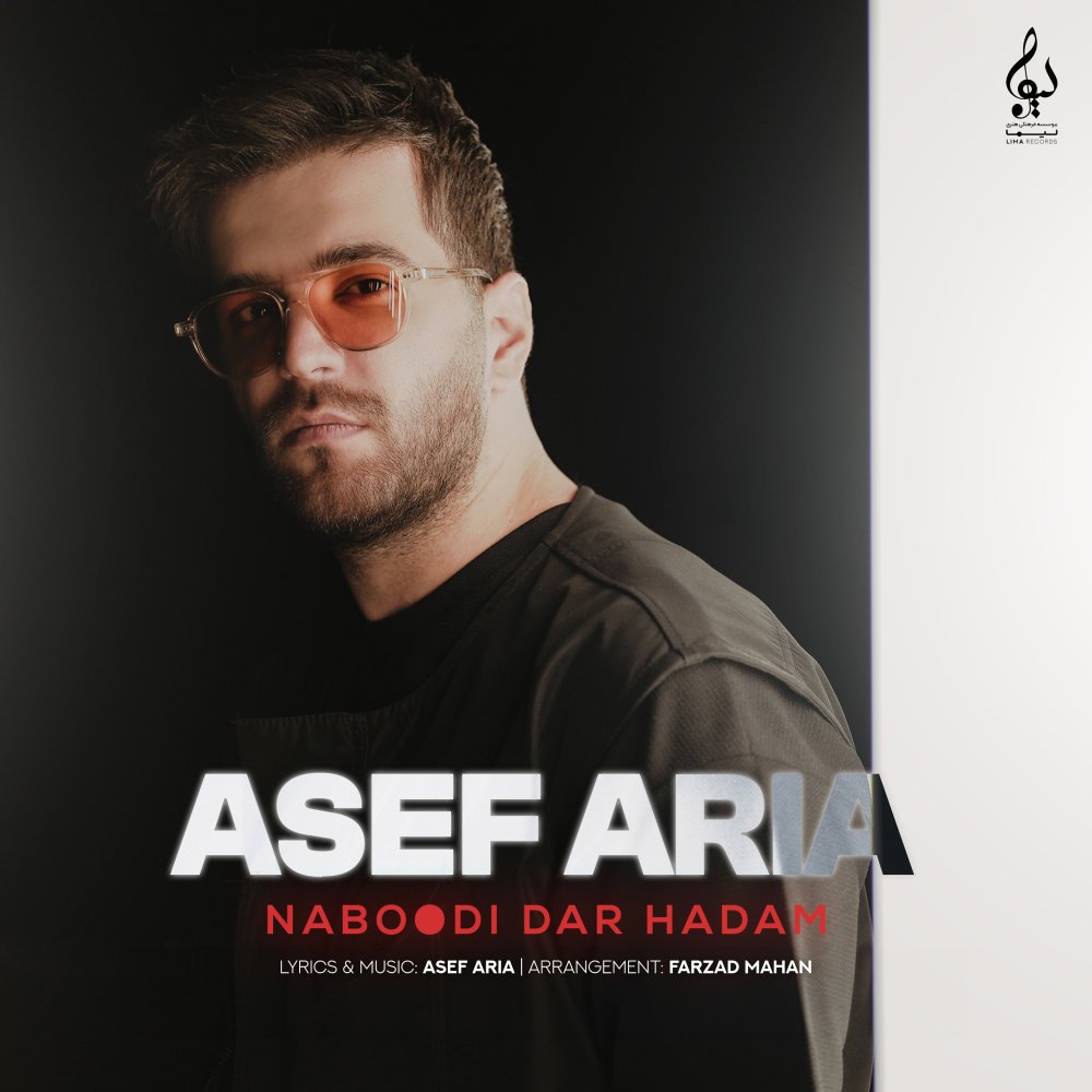 Asef Aria - Naboodi Dar Hadam