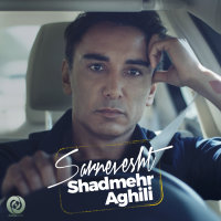 Shadmehr Aghili - Sarnevesht