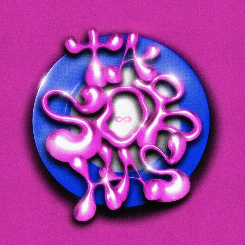 Imanemun - TaSobHas (Ft Erfan, Pooyan Ardalan, & Gdaal)