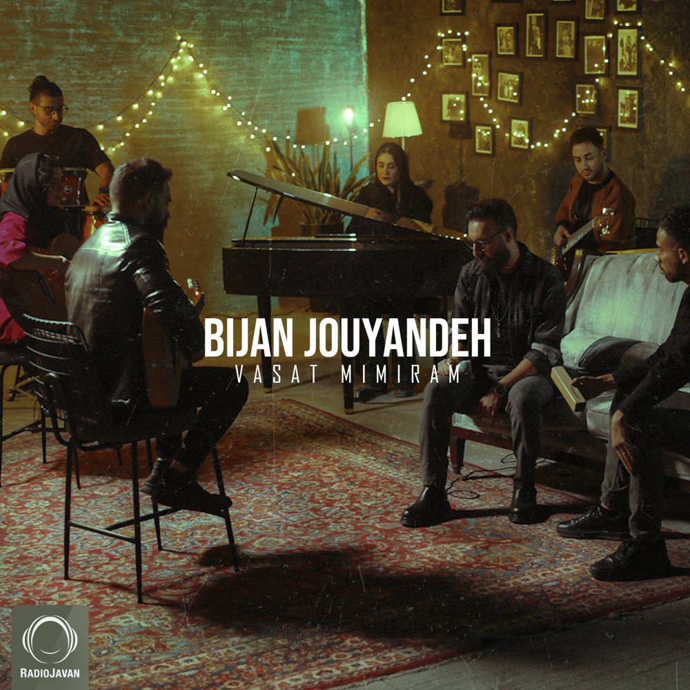 Bijan Jouyandeh - Vasat Mimiram