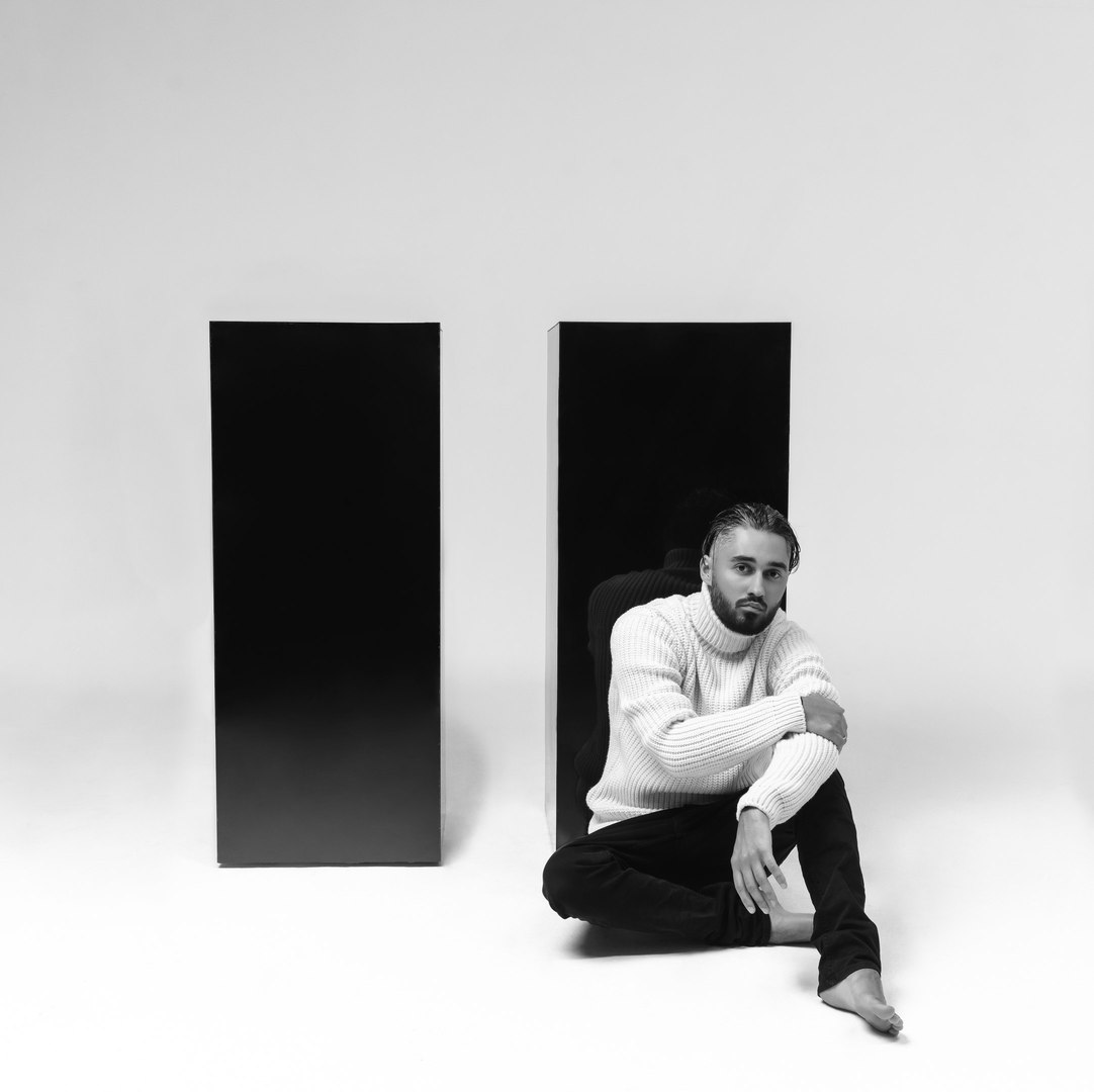 Мот - Очень. Осень