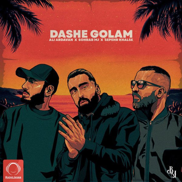 Ali Ardavan, Sohrab MJ, & Sepehr Khalse - Dashe Golam