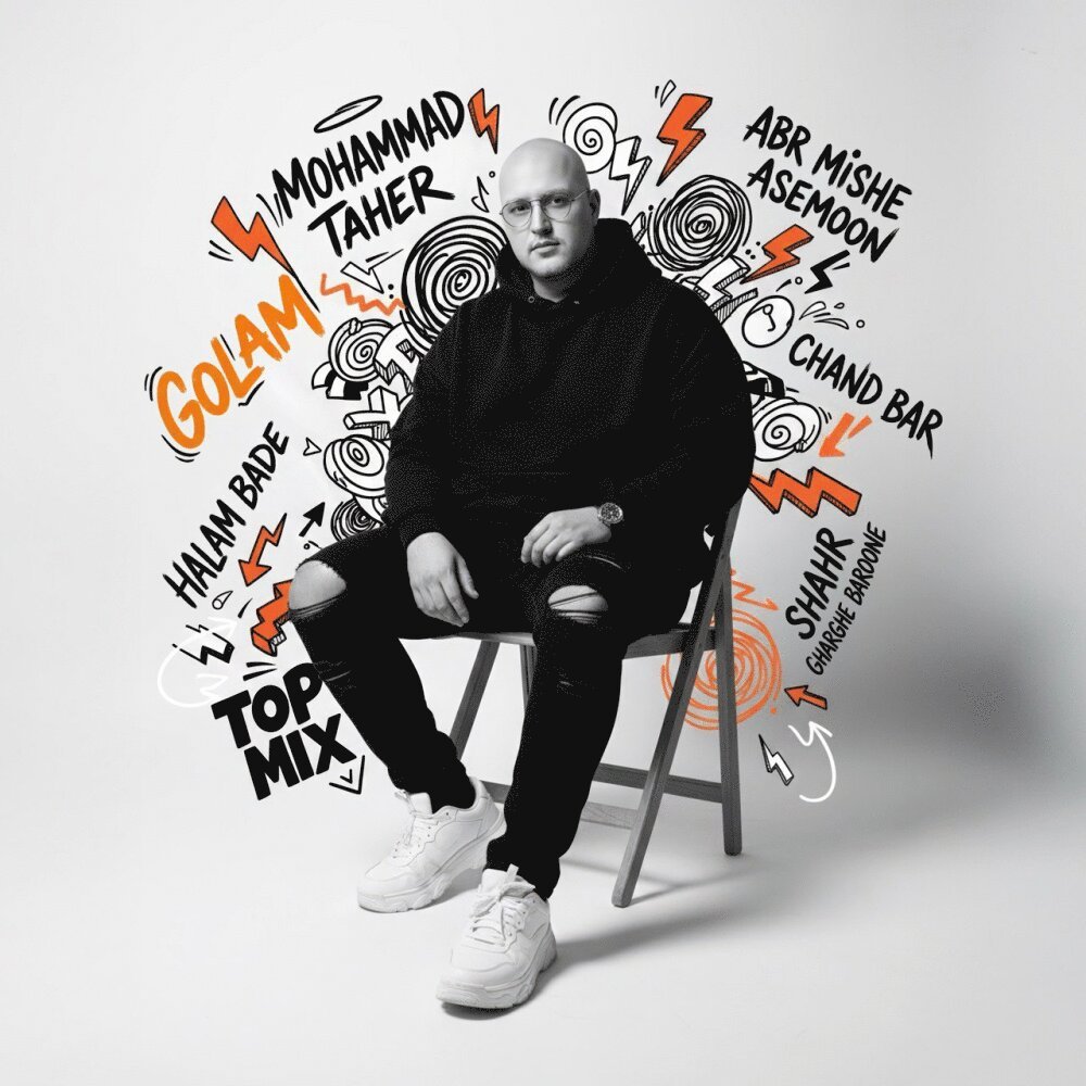 Mohammad Taher - Medly