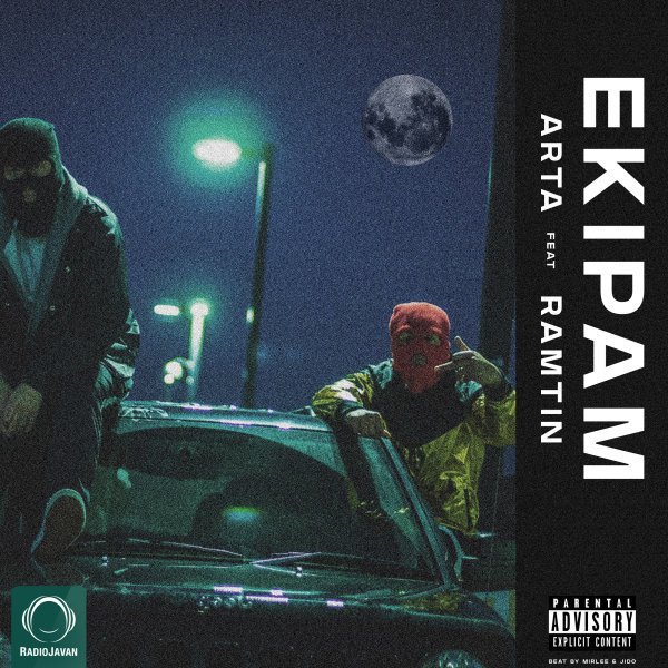 Arta - Ekipam (Ft Ramtin)