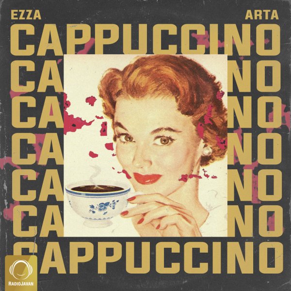 Ezza - Cappuccino (Ft Arta)