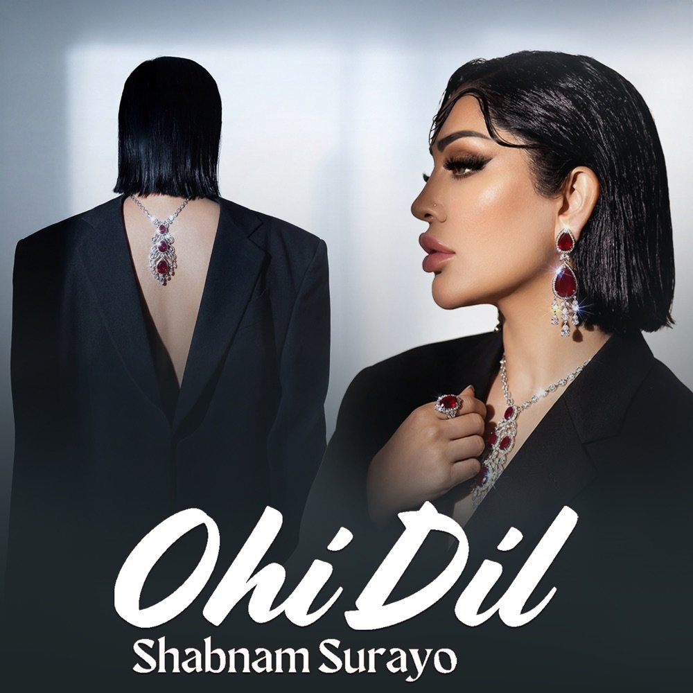 Shabnam Surayo - Ohi Dil