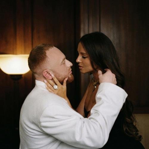 Лёша Свик/NYUSHA - Пробуди