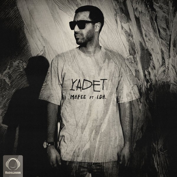 Sina Mafee - Yadet (Ft I.Da)