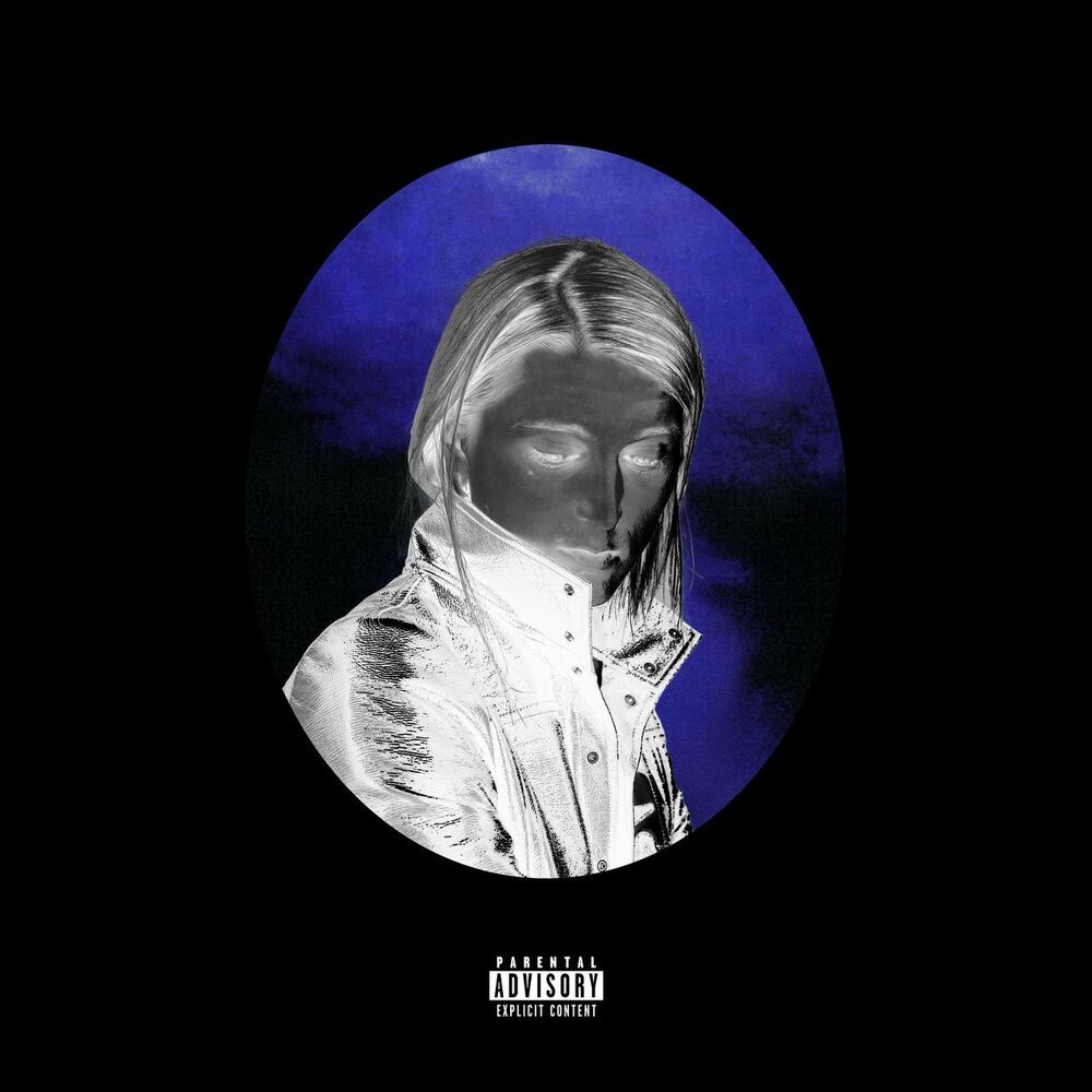 Платина feat. Scally Milano - Бетховен