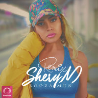 SheryM - Roozamun (Remix)