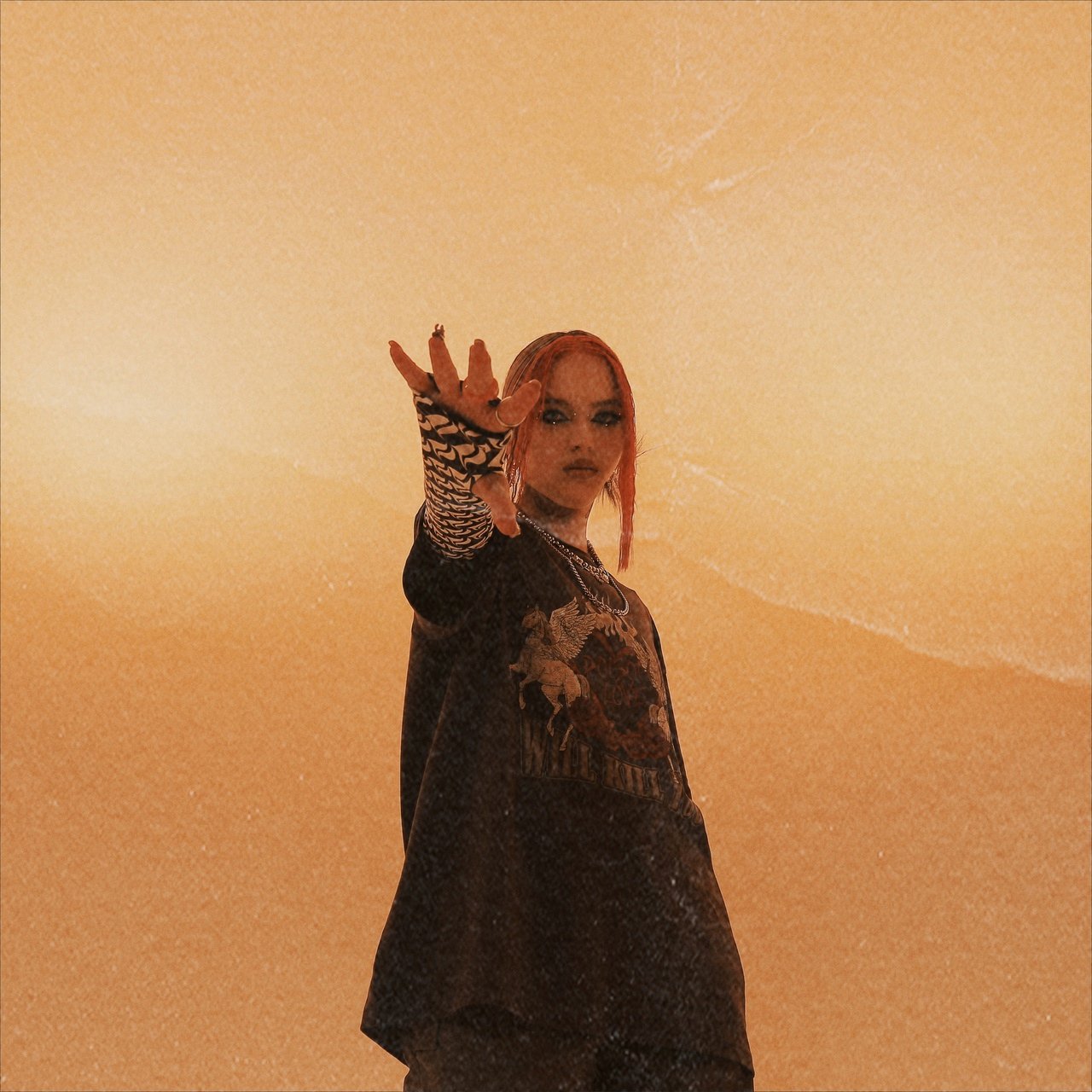 DAASHA - Дай Огня