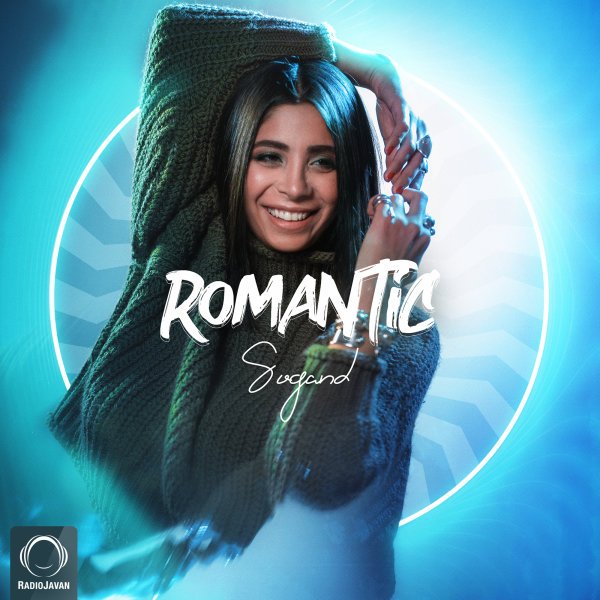 Sogand - Romantic