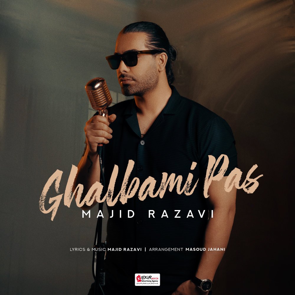 Majid Razavi - Ghalbami Pas