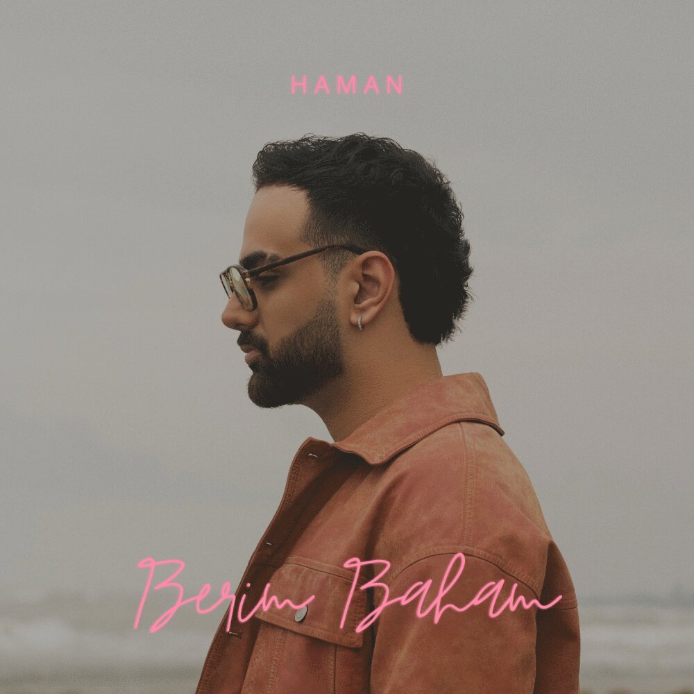 Haman - Berim Baham