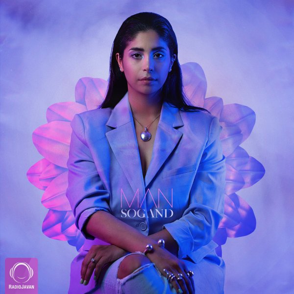 Sogand - Top (Ft Zakhmi & Behzad Leito)