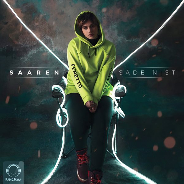Saaren - Sade Nist
