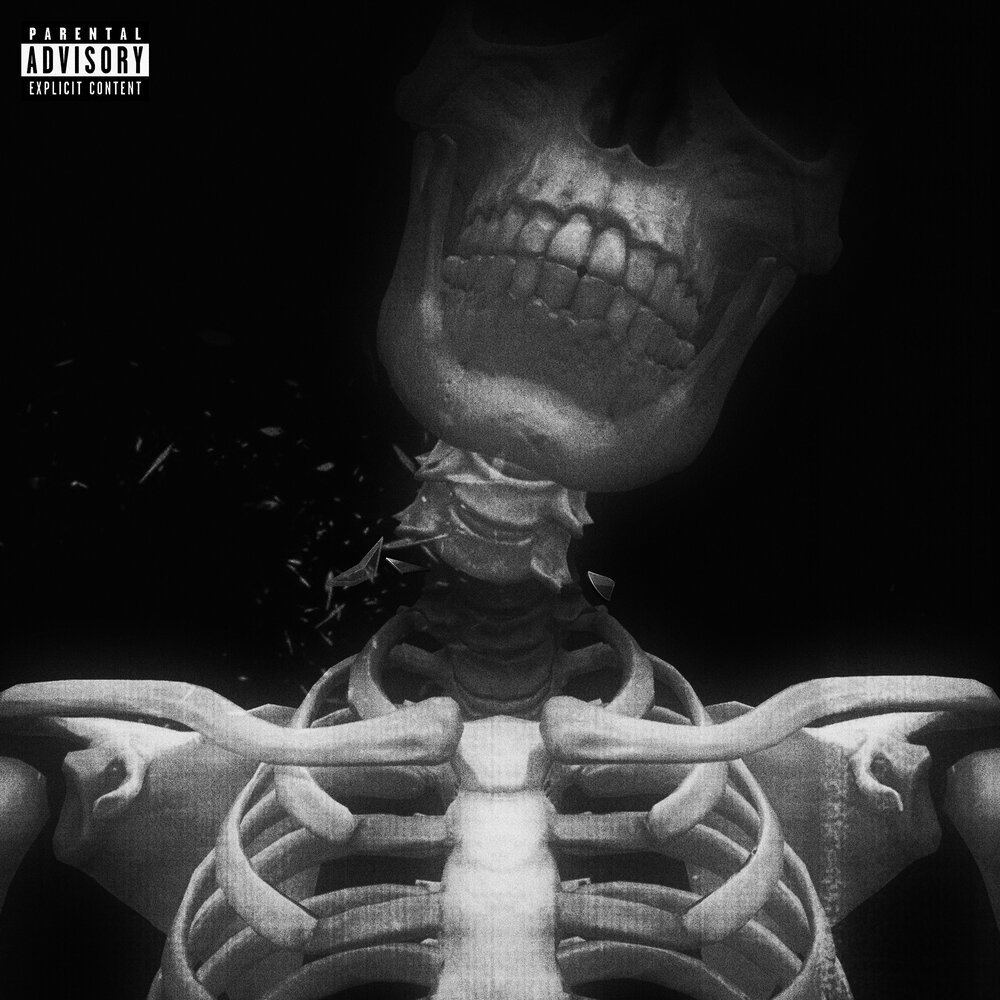 Скриптонит & TSB - Не вывихни шею