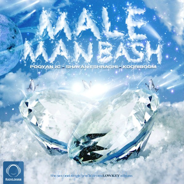 Pooyan JC, Shayan Eshraghi, & Kooriboom - Male Man Bash