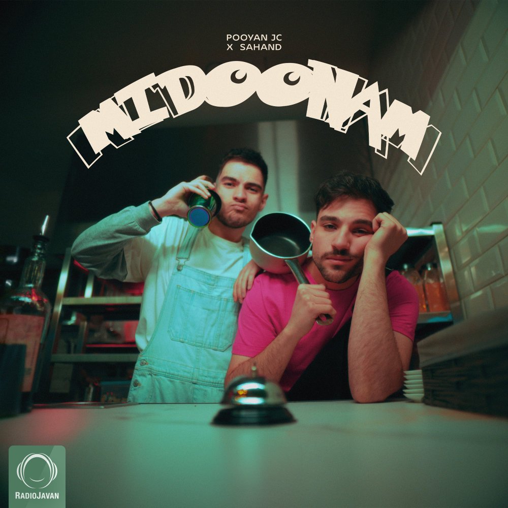Pooyan JC & Sahand - Midoonam