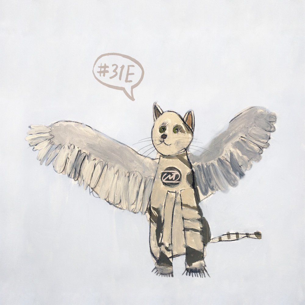 Мумий Тролль - Грильяж (31 Число)