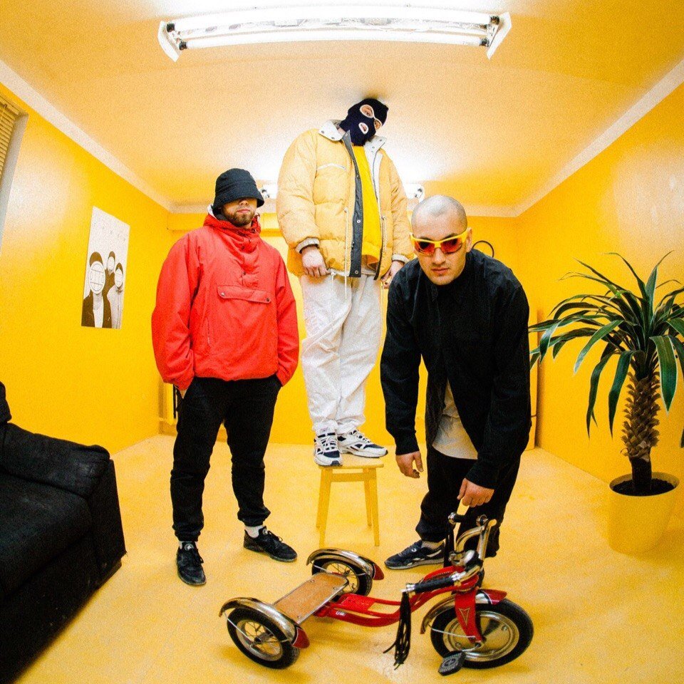 Грибы - Нига, Не Гони