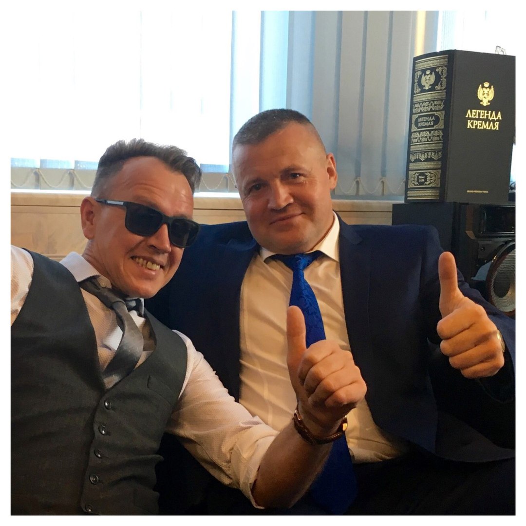 Сборная Союза - Дискотека Века