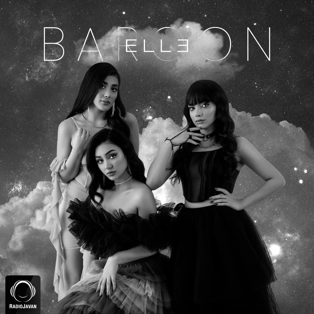 Ell3 - Baroon