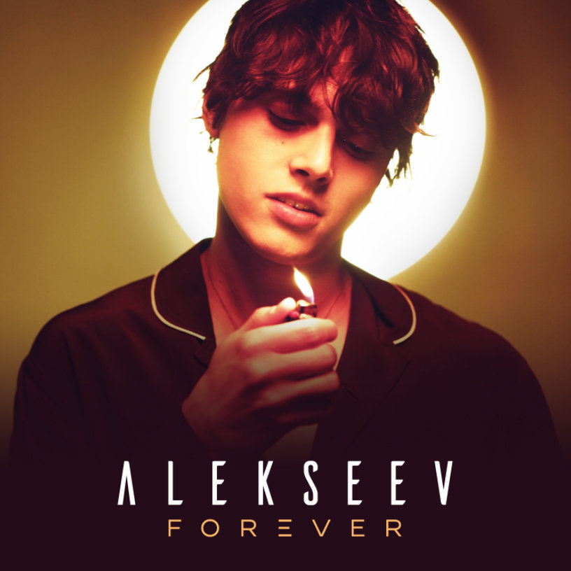 Alekseev - Forever (Eurovision Version)