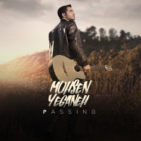 Mohsen Yeganeh - Oboor