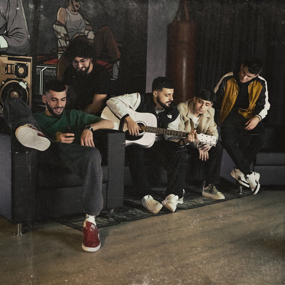 Jakone, A.V.G, BAGARDI, Goro & Asatro - С Тобой