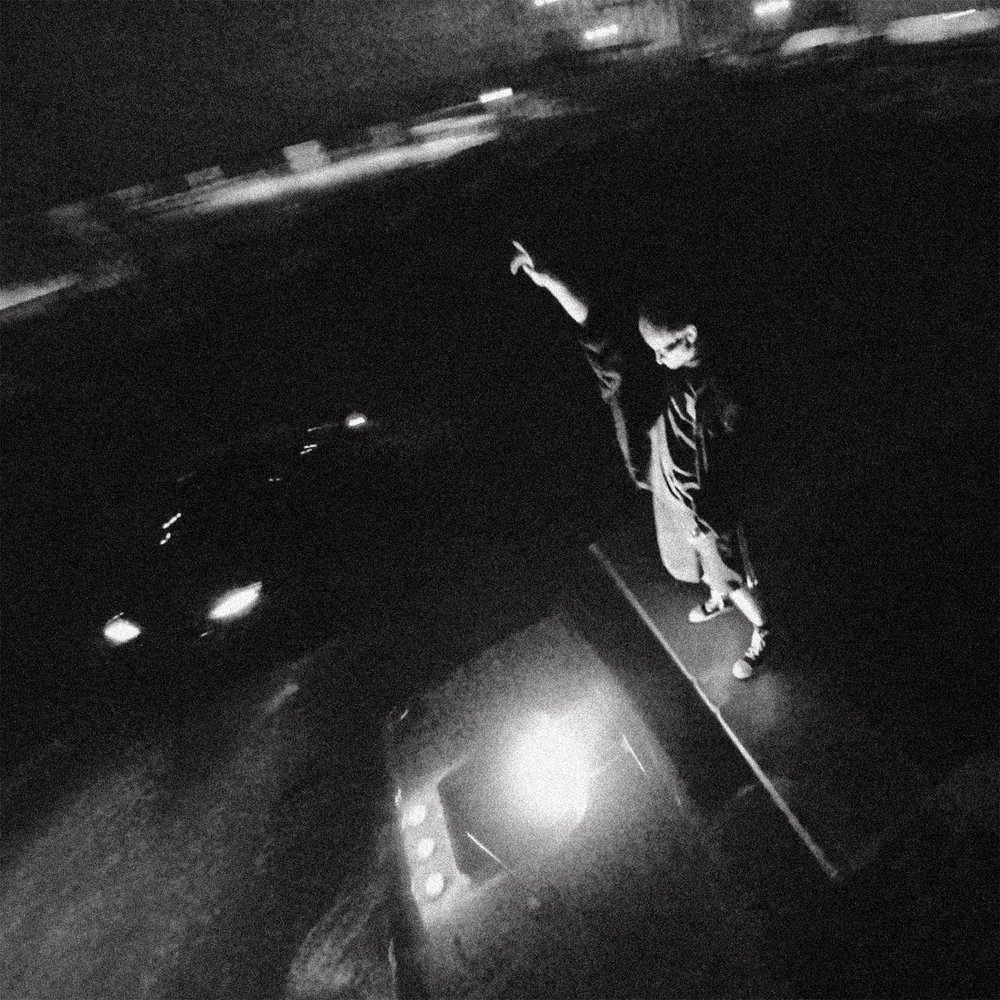 Килджо & Immoral Freak - Gde Ti