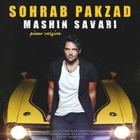 Sohrab Pakzad - Mashin Savari (Piano Version)
