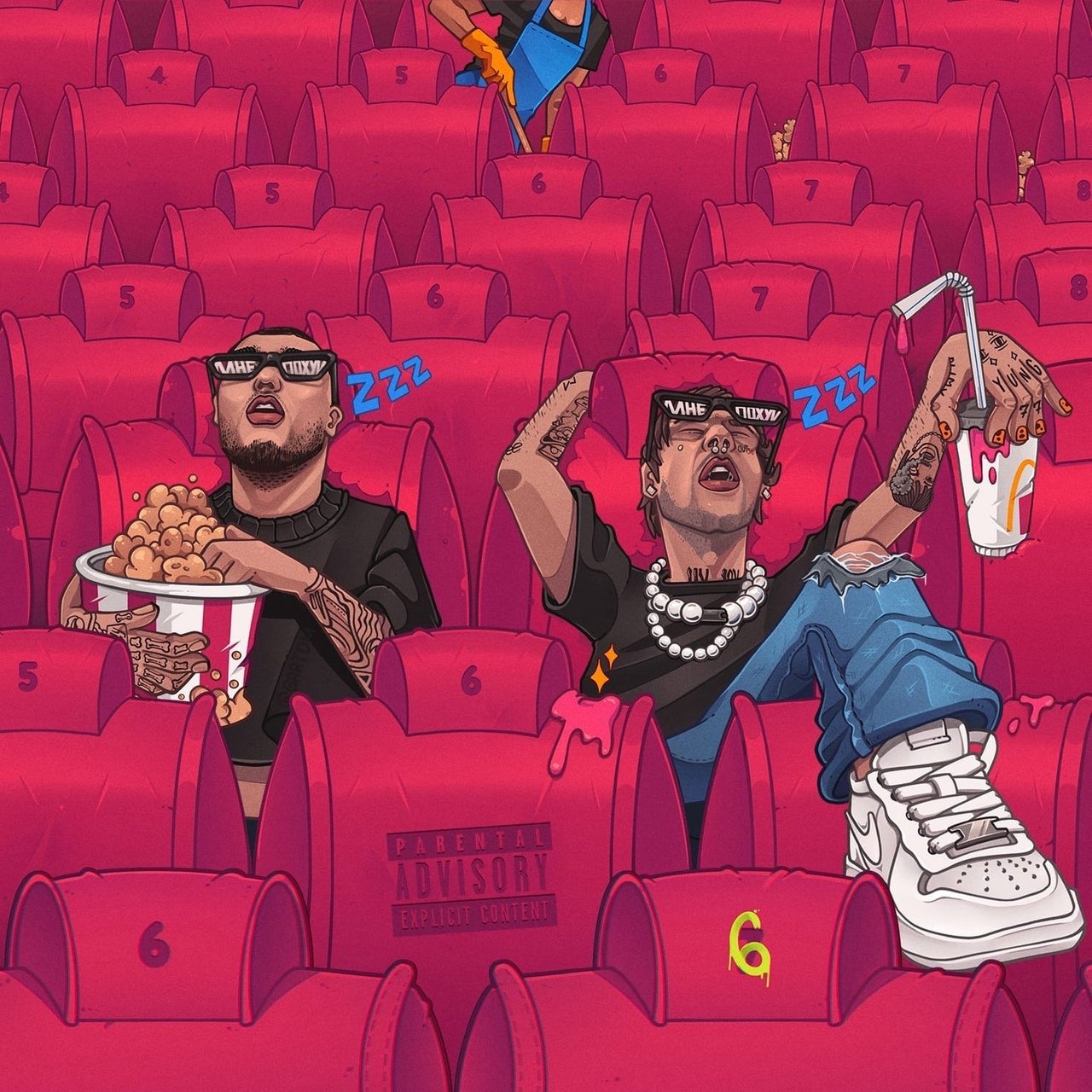 LOVV66, Скриптонит - Мне похуй