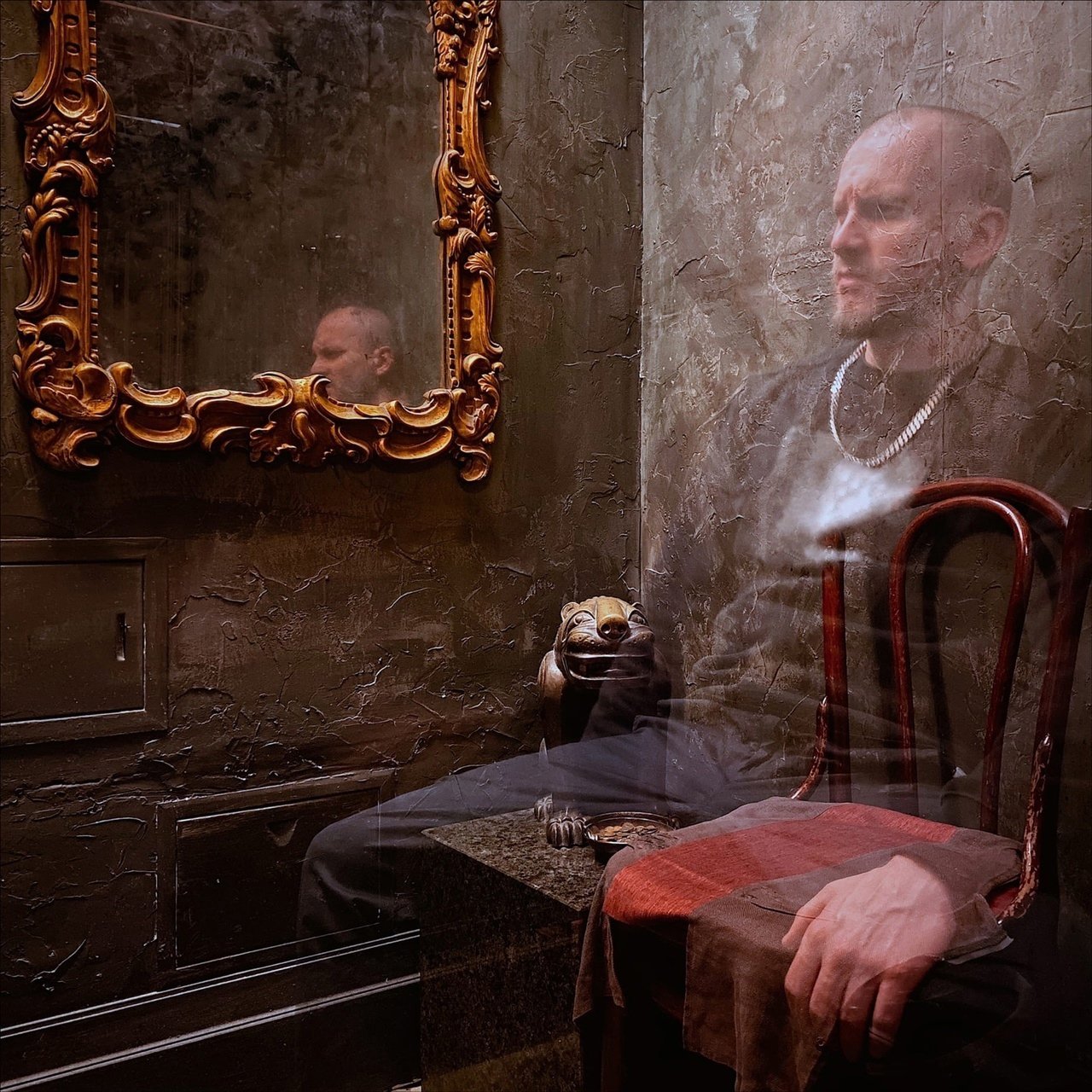 Сява - Невидимка