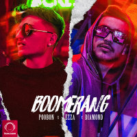 Poobon - Boomerang (Ft Ezza & Diamond)