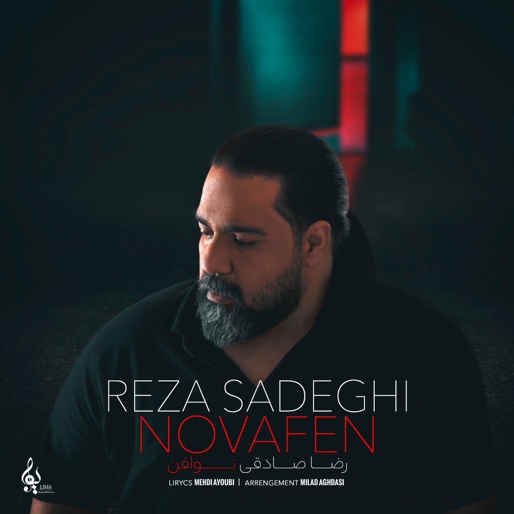 Reza Sadeghi - Novafen