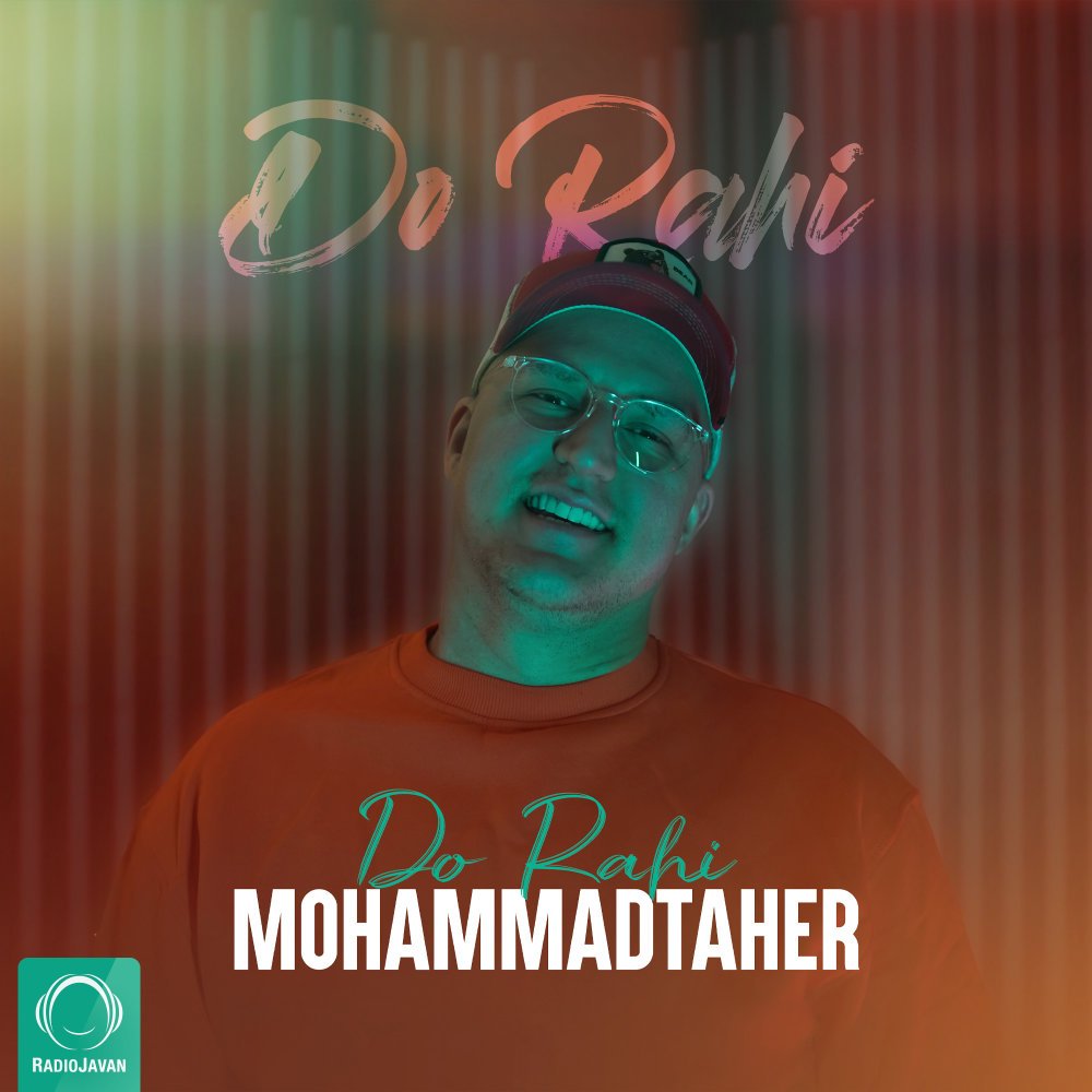 Mohammad Taher - Do Rahi