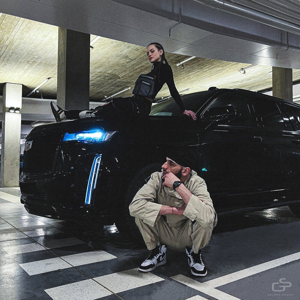 Jakone feat. SCIRENA - По Весне